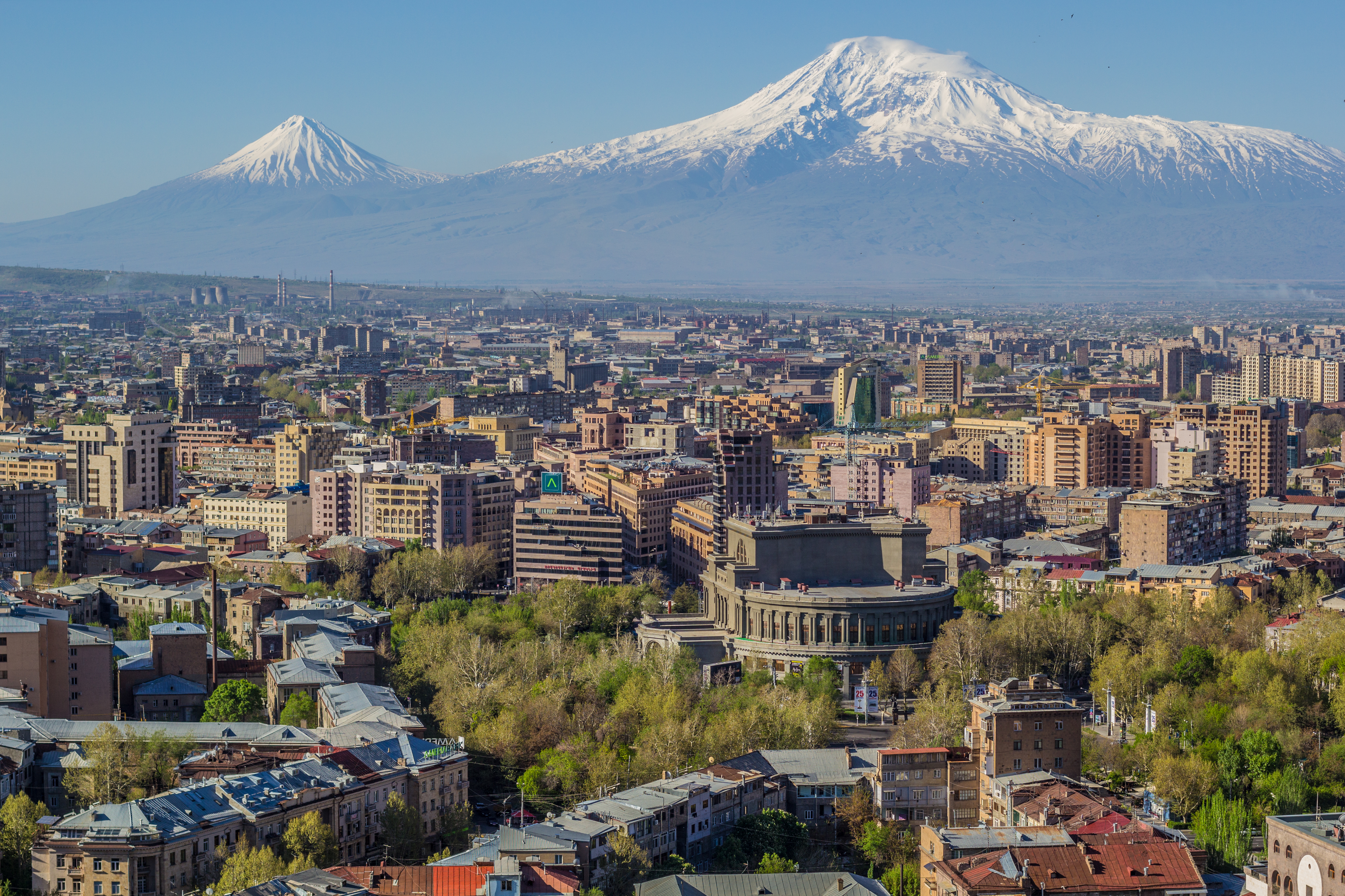 Ереван и гора Арарат