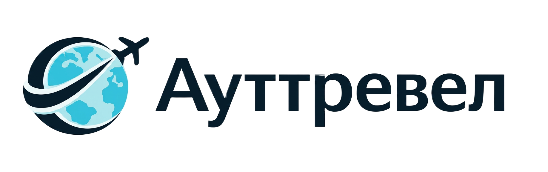 Логотип Ауттревел